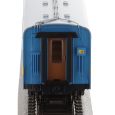 51459 H0-Triebzug EN 57, PR, Ep.V, DC Sound Thumbnail 16