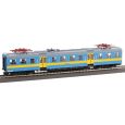 51459 H0-Triebzug EN 57, PR, Ep.V, DC Sound Thumbnail 8