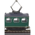 57576 H0-Triebzug 'Hondekop', NS, Ep.III Thumbnail 4