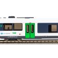 59128 H0-Triebwagen GTW 2/6 'Stadler', StB, Ep.VI, DC Sound Thumbnail 3
