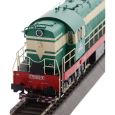 59793 H0-Diesellok BR 770, CD, Ep.V, DC Sound Thumbnail 4