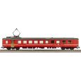 96779 H0-Speisewagen EW I Self-Service, SBB, Ep.IV Thumbnail 3