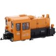 21936 G Diesellok Köf II, 199 010, HSB, Ep.V, DC-MFX-Sound Thumbnail 2