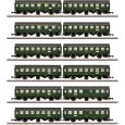 87061 Z 6er Set Umbauwagenpaare, DB, Ep.IV Thumbnail 1