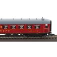 6200057 H0 3er Set Personenwagen Zwickauer Traditionszug, DR, Ep.IV #2 Thumbnail 7