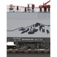7510070 H0 E-Lok ES 64 U2-100, HUPAC, Ep.VI , DC Sound Thumbnail 5