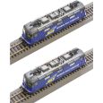 7500045 H0 2er Set E-Loks 421 373-2 und 421 381-5, WRS, Ep.VI Thumbnail 6