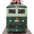 7520082 H0 E-Lok E 469.1, CSD, Ep.IV, AC-Sound Thumbnail 6