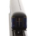6200051 H0 3er Set Personenwagen D 377 'Hispania-Express', DB, Ep.IV, Set 1  #1 Thumbnail 13