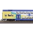 6210105 H0 3er Set Doppelstockwagen mit Steuerwagen, Metronom, Ep.VI  DC Thumbnail 5