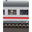 6220001 H0 IC-Steuerwagen Bpmmbdzf 286.3, DBAG, Ep.VI AC Thumbnail 4
