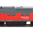 05771 TT Diesellok BR 241 Ludmilla, DBAG, Ep.VI 'Railion DB-Logistics' Thumbnail 6