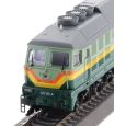 05772 TT Diesellok 232 100-08, DBAG, Ep.V 'Filmlackierung' Thumbnail 2
