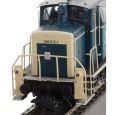 31741 H0 Diesellok 260 610, DB, Ep.IV, DC+AC-Sound Thumbnail 4