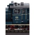 31741 H0 Diesellok 260 610, DB, Ep.IV, DC+AC-Sound Thumbnail 6