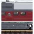 61049 N Diesellok 132 618-0, DBAG, Ep.VI, DC-Sound Thumbnail 6
