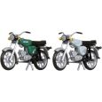 55043130 H0 2er Set Simson S51B, dunkelgrün und grau, Fertigmodelle Thumbnail 1