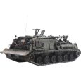 6870243 H0 BRD M88 Bergepanzer olivgrün (früh) Thumbnail 1