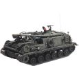 6870243 H0 BRD M88 Bergepanzer olivgrün (früh) Thumbnail 2