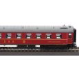 42530 H0 Schnellzug-Speisewagen WR4ü(e), DSG, Ep. IIIb Thumbnail 6
