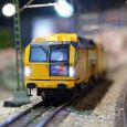 39935 H0 Gleisstopfmaschine Unimat 09-4x4/4S E3,Plasser & Theurer, Ep. VI, AC Thumbnail 4