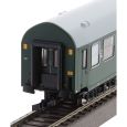 6200102 H0 2er Set Personenwagen Bwxzd, PKP, Ep. IV Thumbnail 6