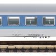 6260024 N 3er Set Personenwagen 'IR 2471', DB AG, Ep. V Thumbnail 7