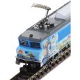 7570057 N E-Lok 9902, Serie 1600, Railexperts, Ep. VI, DC-Sound Thumbnail 6