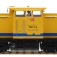 37558 G Diesellok BR 203, Bahnbau, Ep. V Thumbnail 5