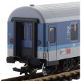 37677 G Steuerwagen Interregio 2. Klasse, DB AG, Ep. V Thumbnail 5