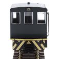 38516 G US Diesellok GE-25Ton, PRR, DC-Sound Thumbnail 4