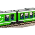 52978 H0 Dieseltriebwagen Desiro, CD, Ep.  VI, AC-Sound Thumbnail 3