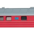 36436 H0 Diesellokomotive BR 132, DR, Ep. IV, AC-MFX-Sound Thumbnail 2