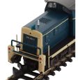 88511 Z Diesellok BR 290, DB, Ep. IV Thumbnail 4
