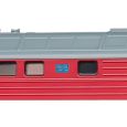 22407 H0 Diesellok BR 132, DR, Ep. IV, DC-MFX-Sound Thumbnail 4