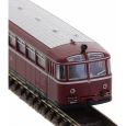 7760005 N Schienenbus VT 95 mit Beiwagen VB 142, DB, Ep. III Thumbnail 3