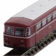 7770005 N Schienenbus VT 95 mit Beiwagen VB 142, DB, Ep. III, DC-Sound Thumbnail 4