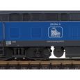 7360022 N Diesellok 218 054-3, PRESS, Ep. VI Thumbnail 5