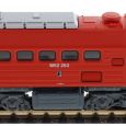 7370025 N Diesellok M62 263, MAV, Ep. V, DC-Sound Thumbnail 5
