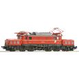 7520125 H0 E-Lok 1020 012-9, ÖBB, Ep. IV, AC-Sound Thumbnail 1