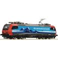 7500169 H0 E-Lok 482 020-5, SBB Cargo International, Ep. VI Thumbnail 1