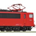 7510106 H0 E-Lok 155 006-0, DR, Ep. V, DC-Sound Thumbnail 3