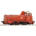 7300064 H0 Diesellok 2067.82, ÖBB, Ep. IV Thumbnail 1