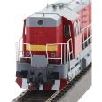 7300062 H0 Diesellok T 466.2129, CSD, Ep. IV Thumbnail 4