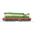 7300012 H0 Diesellok T 669.0107, CSD, Ep. IV Thumbnail 1