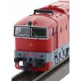 7300071 H0 Diesellok T 478.3137, CSD, Ep. IV Thumbnail 3