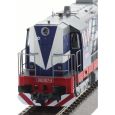 7300063 H0 Diesellok 742 007-8, CD, Ep. V Thumbnail 4