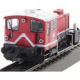 7320030 H0 Diesellok 335 230-9, DB, Ep. IV, AC-Sound Thumbnail 4
