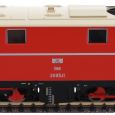 7540005 H0e Diesellok 2095.11, ÖBB, Ep. IV Thumbnail 6