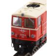 7550005 H0e Diesellok 2095.11, ÖBB, Ep. IV, DC-Sound Thumbnail 4